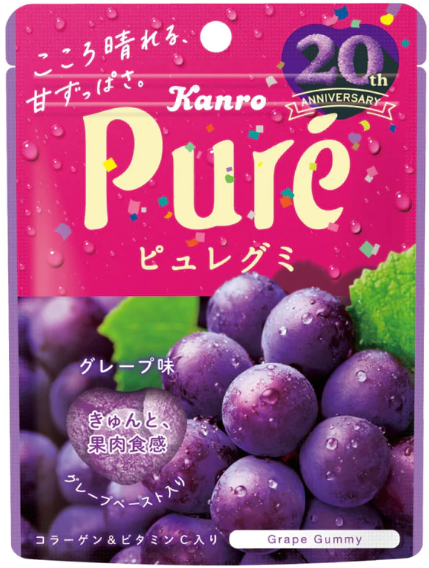 カンロ　ピュレグミグレープ